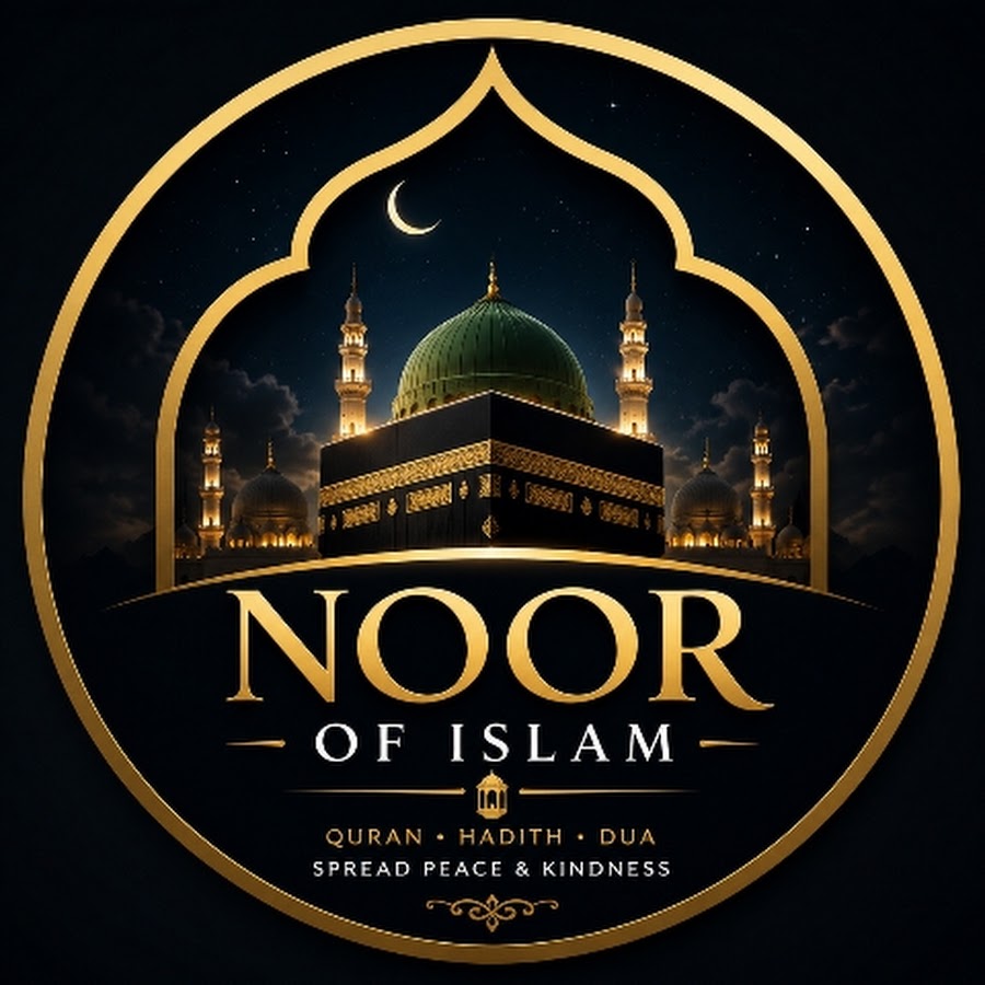 Noor Off Islam